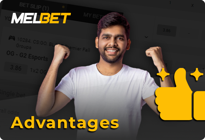 Benefits of betting on cybersports at Melbet