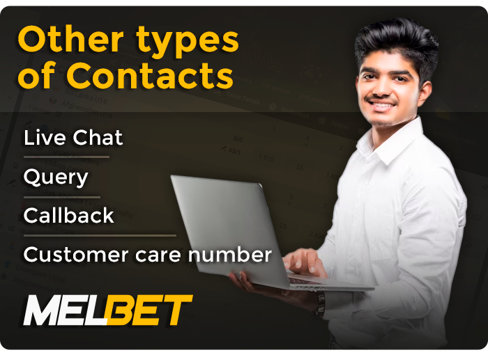 Ways to contact the support team of the MelBet betting site - how to contact