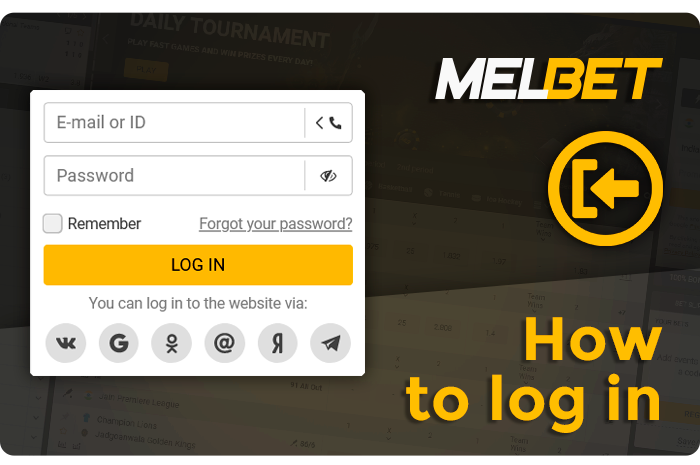 Authorization process in Melbet - how to log in to your account