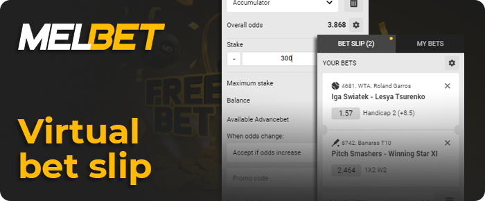 Enter the bet amount in your betting window