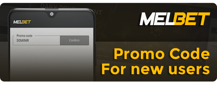 Promo code for players in Melbet application